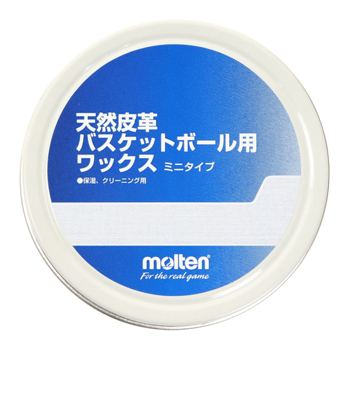 モルテン（molten）天然皮革バスケットボール用ワックス ミニタイプ BC0012