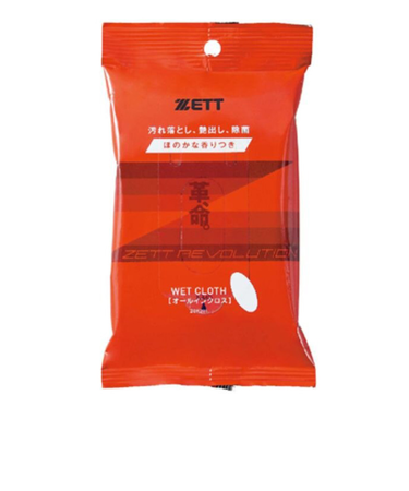 ゼット（ZETT）野球 メンテナンス用品 手入れ 保革 汚れ落とし ツヤ出し 革命 オールインウェットクロス ZOK201