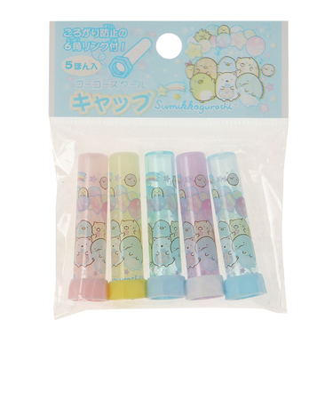 キャップ ゴーゴースクール FT61201