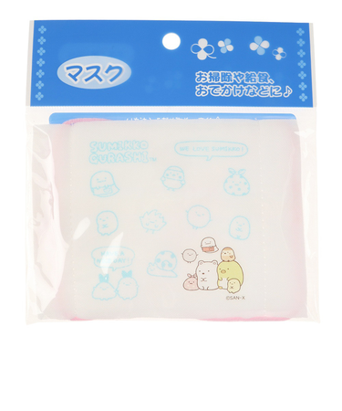 ジュニア ガーゼマスク KG00801