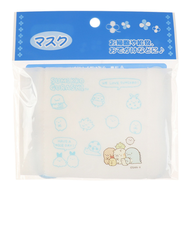 ジュニア ガーゼマスク KG00802