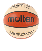 モルテン（molten）バスケットボール 7号球 (一般 大学 高校 中学校) 男子 検定球 JB5000 B7C5000-X 自主練 屋内 室内