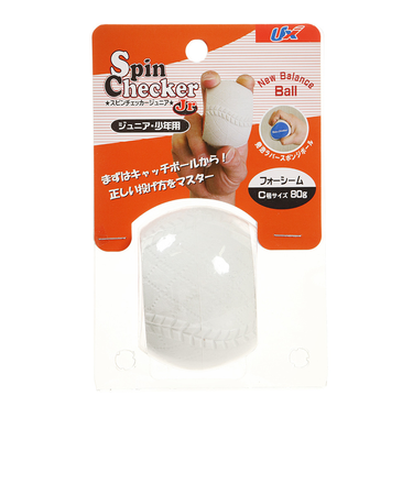 ユニックス（UNIX）スピンチェッカーJr BX74-11 自主練