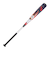 アシックス（ASICS）軟式用バット レガートゼロ LEGATO ZERO 84cm 3121A266 412 バット 84cm/725g平均 ※専用ポンプ別…
