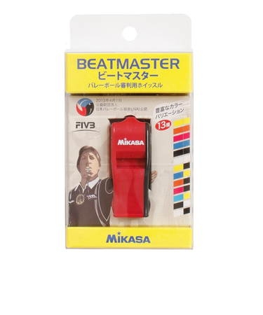 ミカサ（MIKASA）ビートマスター バレーボール審判用 コルクなしタイプ BEAT-RBK