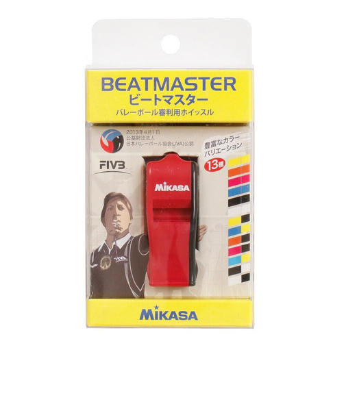 ミカサ（MIKASA）ビートマスター バレーボール審判用 コルクなしタイプ BEAT-RBK