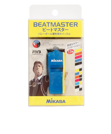 ミカサ（MIKASA）ビートマスター バレーボール審判用 コルクなしタイプ BEAT-BLY