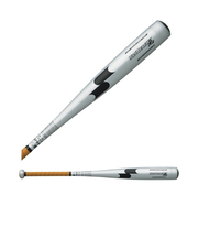 エスエスケイ（SSK）中学硬式 バット スカイビート31 KLFJH 83cm/平均840g SBB20049790-83