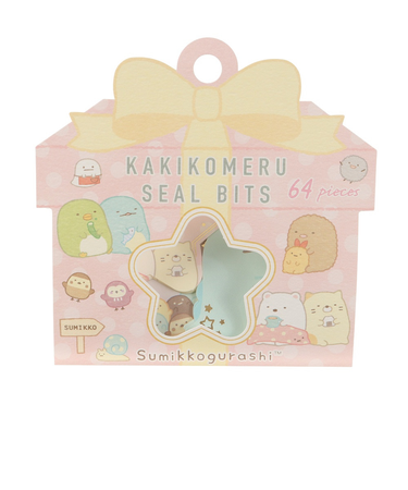 書き込めるシールビッツ SE50206