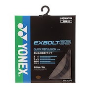 ヨネックス（YONEX）バドミントンストリング エクスボルト63 BGXB63-007