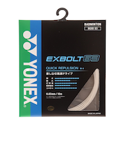 ヨネックス（YONEX）バドミントンストリング エクスボルト63 BGXB63-011