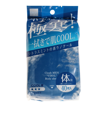 CleshMEN 暑さ対策 ボディシート クール 40枚 冷感シート 冷却シート 熱中症対策   冷感グッズ 冷感アイテム クールダウン 冷却 冷感