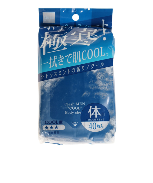 CleshMEN 暑さ対策 ボディシート クール 40枚 冷感シート 冷却シート 熱中症対策   冷感グッズ 冷感アイテム クールダウン 冷却 冷感