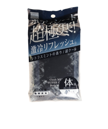 CleshMEN 暑さ対策 暑さ対策ボディシート 超クール 40枚 冷感シート 冷却シート 熱中症対策   冷感グッズ 冷感アイテム クールダウン