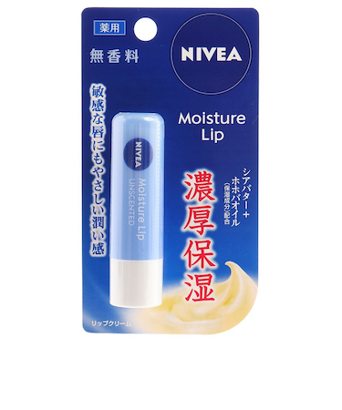 ニベア モイスチャーリップ 無香料 3.9g
