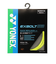 ヨネックス（YONEX）バドミントンストリング エクスボルト63 BGXB63-004