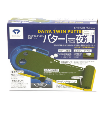 ダイヤ（DAIYA）パター練習機 ツインパターマット TR-260