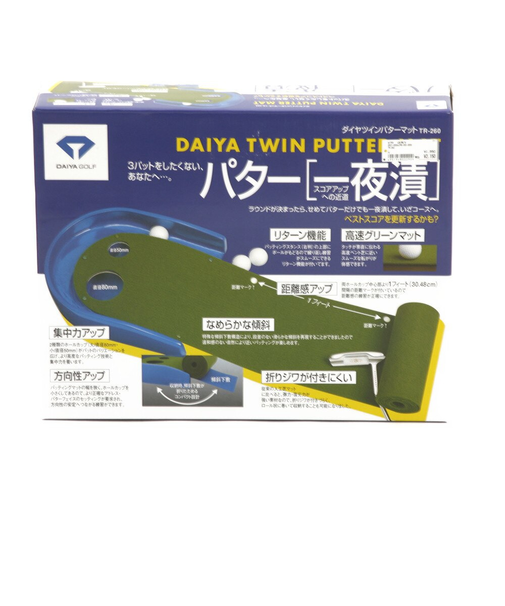 ダイヤ（DAIYA）パター練習機 ツインパターマット TR-260