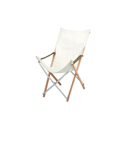 スノーピーク（snow peak）椅子 チェア 木製 アウトドア イス キャンプ TAKEチェア ロング LV-086