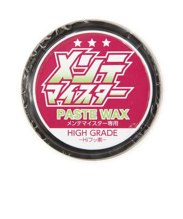 メンテマイスターメンテマイスターPASTE WAX HIGH GRADE ワックス スキー スノーボード