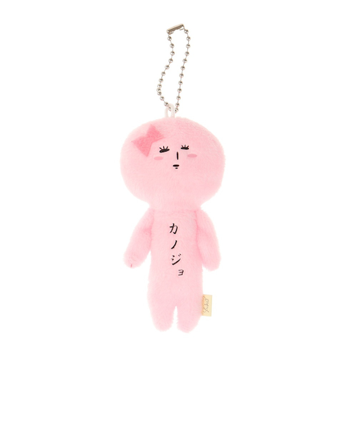 マスコット ゆきお カノジョ ゆきこ AMS001 ユキコ