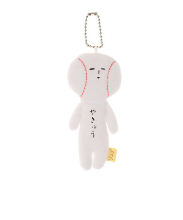 マスコット ゆきお部活 野球 AMS003 ヤキュウ