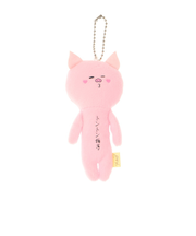 マスコット ゆきお ブタ AMS007 ブタ