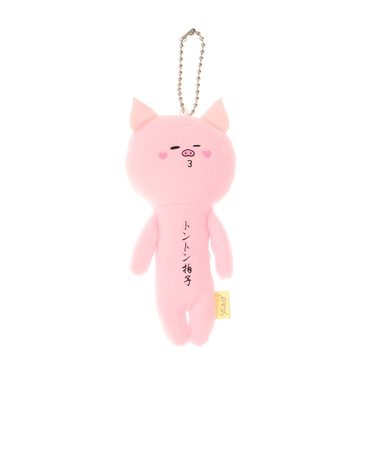 マスコット ゆきお ブタ AMS007 ブタ