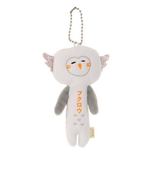 マスコット ゆきお フクロウ AMS019 フクロウ