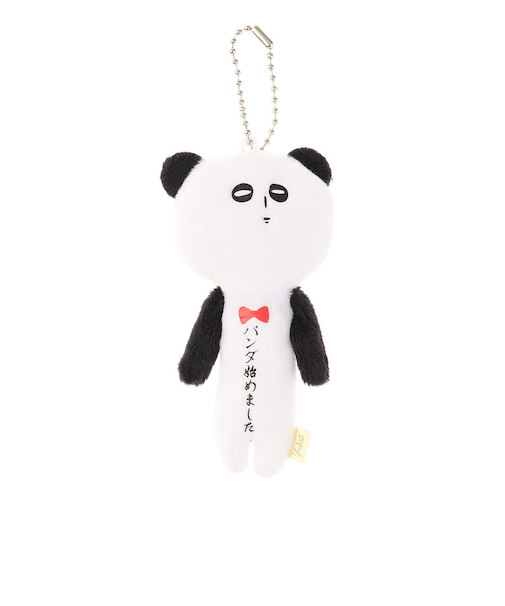 マスコット ゆきお パンダ AMS019 パンダ