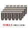 ヘッド（HEAD）テニスボール HEAD CORE ヘッドコア 72球入り (3球入り×24缶) 577163 硬式テニス プレッシャーボール
