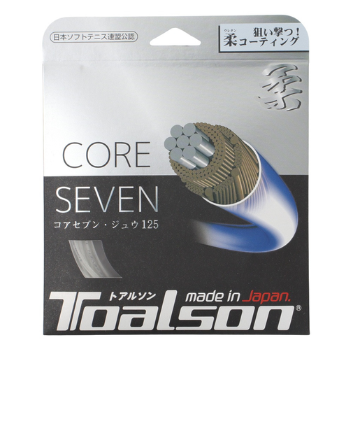 トアルソン（TOALSON）ソフトテニス ストリング コアセブン 柔 125 6412510W