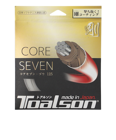 トアルソン（TOALSON）ソフトテニス ストリング コアセブン 剛 125 6422510W
