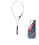 ヨネックス（YONEX）ソフトテニスラケット ジオブレイク 70Vステア GEO70V-S-553 前衛向け