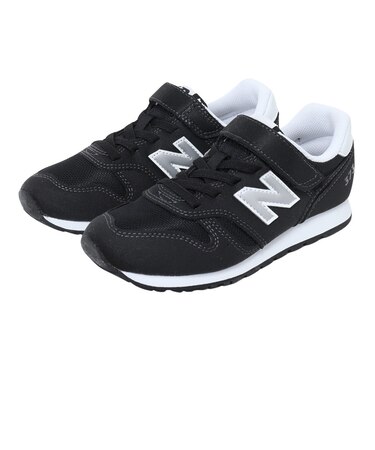 ニューバランス（new balance）スニーカー 373 ブラック YV373KB2M ジュニア スポーツシューズ カジュアル 子供 運動靴 通学 通園 面…
