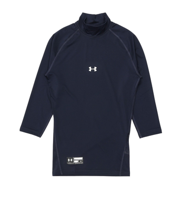 アンダーアーマー（UNDER ARMOUR）アンダーシャツ ヒートギアアーマー コンプレッション 3/4モック 1358644 410 速乾