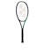 ヨネックス（YONEX）硬式用テニスラケット Vコア プロ 97D 03VP97D-137