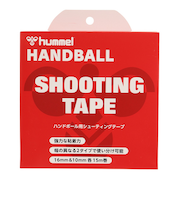ヒュンメル（hummel）ハンドボール用シューティングテープ HFA7011