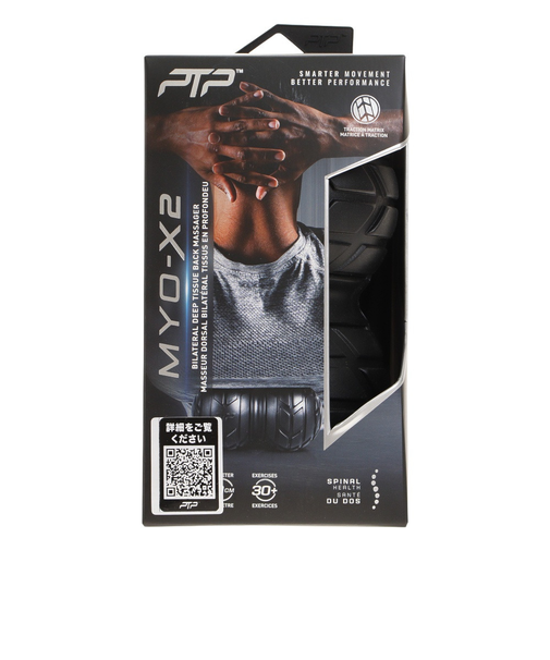 MYO-X2 MYOX2 BLK 2.0