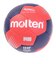 モルテン（molten）ハンドボール F3400 2号球 H2F3400-RN 一般女子・大学女子・高校女子・中学校用 屋外