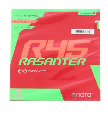 卓球ラバー ラザンター R45 110021093-RD
