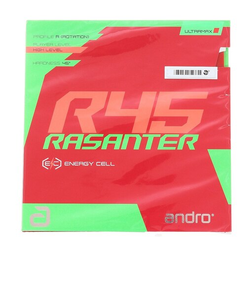 卓球ラバー ラザンター R45 110021093-RD