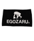 エゴザル（EGOZARU）バスケットボール ベンチタオル EZAC-1705-020 スポーツタオル