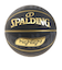 スポルディング（SPALDING）バスケットボール 5号球 ゴールドハイライト 84-525J