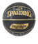 スポルディング（SPALDING）バスケットボール 6号球 ゴールドハイライト 84-533J
