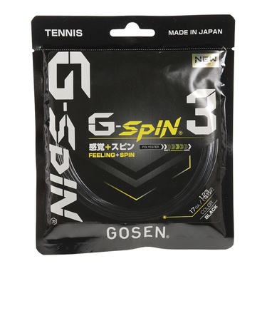 ゴーセン（GOSEN）硬式テニスストリング ジー スピン3 17 TSGS31BK