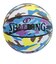 スポルディング（SPALDING）バスケットボール 5号球 マルチカモ ブルー×ブラウン 84-494J