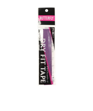 バタフライ（Butterfly）卓球 ドライフィットテープ 75900-243