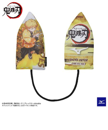 ミズノ（MIZUNO）鬼滅の刃シューズドライヤー 我妻善逸 P1GZ221803
