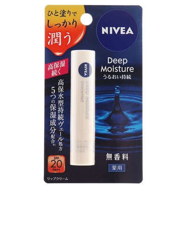 ニベア ディープモイスチャーリップ 無香料 2.2g